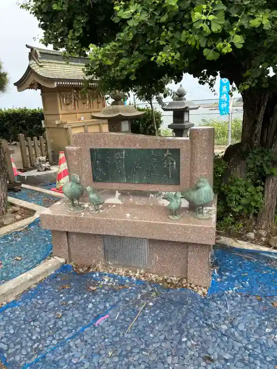 蕪嶋神社(青森県)