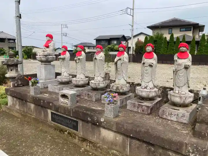 天徳寺(神奈川県)