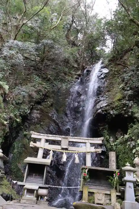 空也の滝(京都府)