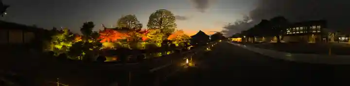 東寺(教王護国寺)(京都府)