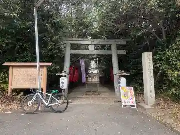 村屋坐弥冨都比売神社の{uncategorized: "未分類", other: "その他", undefined: "問題あり", building: "その他建物", grave: "お墓", sacred_gate: "鳥居", guardian: "狛犬", statue: "像", buddha: "仏像", history: "歴史", nature: "自然", garden: "庭園", animal: "動物", pagoda: "塔", temizu: "手水舎", mountain_gate: "山門・神門", sanctuary: "本殿・本堂", subordinate: "末社・摂社", art: "芸術", scenery: "景色", jizo: "地蔵", ema: "絵馬", goshuin: "御朱印", omikuji: "おみくじ", items: "授与品その他", amulet: "お守り", goshuincho: "御朱印帳", eats: "食事", festival: "お祭り", votive_dance: "神楽", shichigosan: "七五三参", wedding: "結婚式", experience: "体験その他", initially: "初詣", around: "周辺", anti_infection: "感染症対策"}