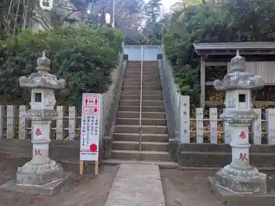 菅生神社(神奈川県)