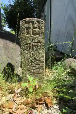 薬師寺のその他建物