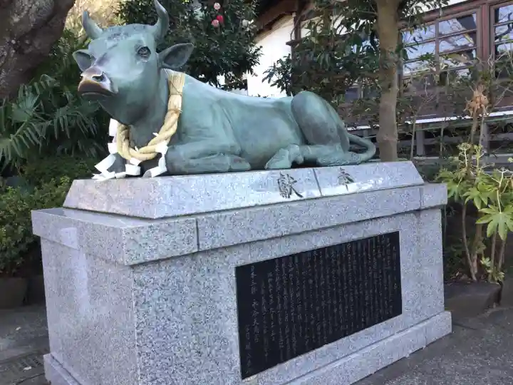 永谷天満宮の狛犬