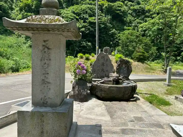 妙龍神社(新潟県)