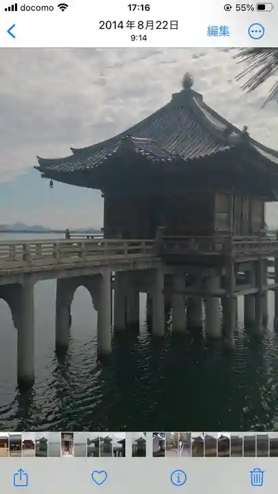 満月寺(浮御堂)のその他建物