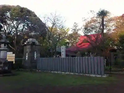 東勝寺宗吾霊堂のその他建物