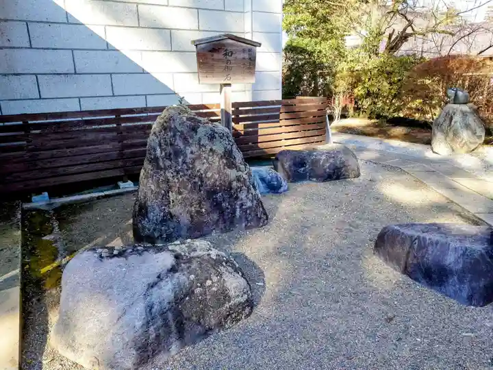 大前恵比寿神社(栃木県)