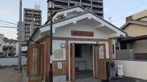 稲荷神社のその他建物