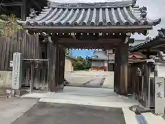 福典寺(三重県)