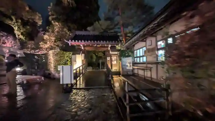 知恩院(京都府)