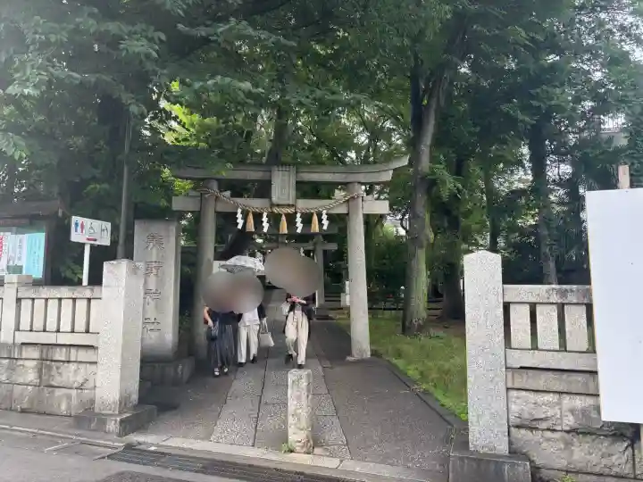 自由が丘熊野神社(東京都)