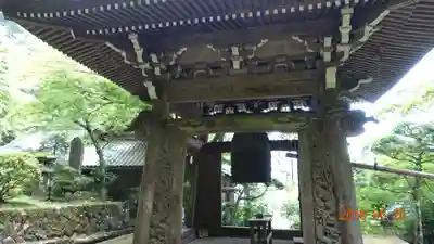 最乗寺（道了尊）のその他建物