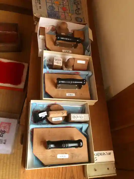 教福寺(愛知県)