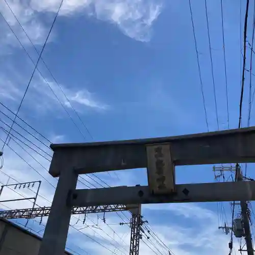 石切劔箭神社の鳥居