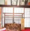 田無神社の芸術