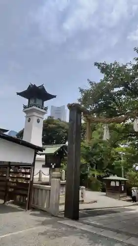 伊勢山皇大神宮(神奈川県)