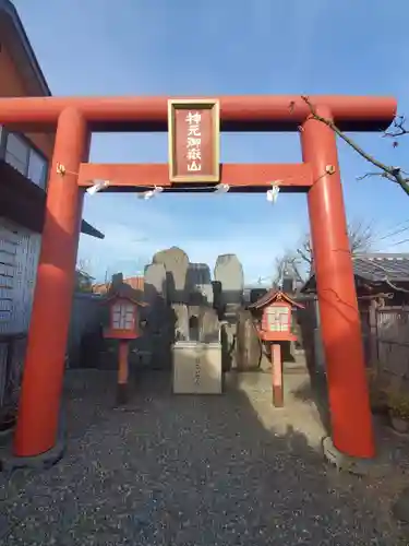 神元御嶽神社の鳥居