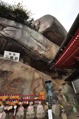 千光寺(広島県)