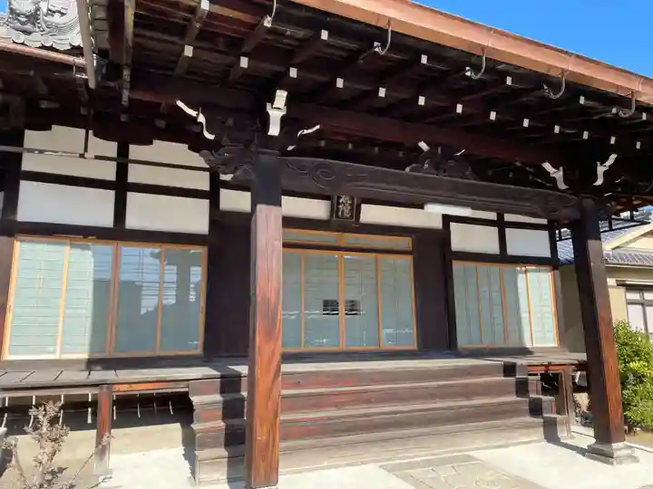 帰命院(京都府)