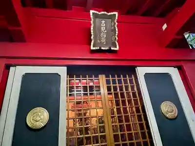 本法寺(東京都)