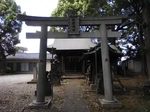 熊野神社(神奈川県)
