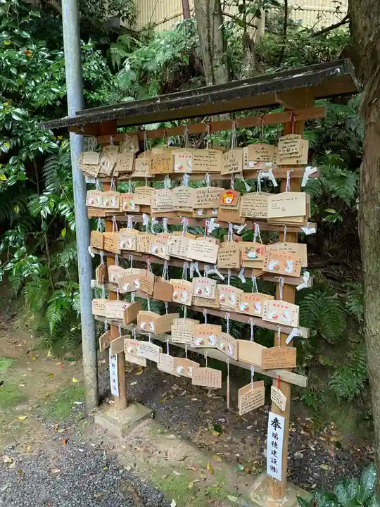 大豊神社(京都府)