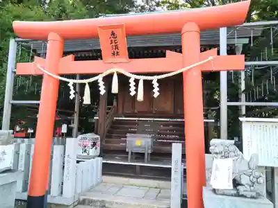 宝塚神社(兵庫県)