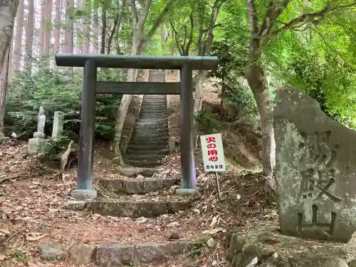 門前温泉神社(栃木県)