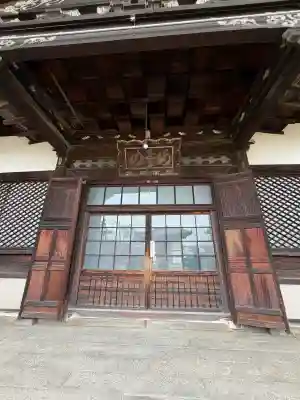 天寧寺の{uncategorized: "未分類", other: "その他", undefined: "問題あり", building: "その他建物", grave: "お墓", sacred_gate: "鳥居", guardian: "狛犬", statue: "像", buddha: "仏像", history: "歴史", nature: "自然", garden: "庭園", animal: "動物", pagoda: "塔", temizu: "手水舎", mountain_gate: "山門・神門", sanctuary: "本殿・本堂", subordinate: "末社・摂社", art: "芸術", scenery: "景色", jizo: "地蔵", ema: "絵馬", goshuin: "御朱印", omikuji: "おみくじ", items: "授与品その他", amulet: "お守り", goshuincho: "御朱印帳", eats: "食事", festival: "お祭り", votive_dance: "神楽", shichigosan: "七五三参", wedding: "結婚式", experience: "体験その他", initially: "初詣", around: "周辺", anti_infection: "感染症対策"}