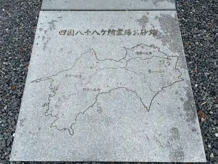 岡寺(龍蓋寺)(奈良県)