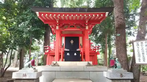 山王稲穂神社の末社