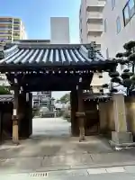 正法寺の{uncategorized: "未分類", other: "その他", undefined: "問題あり", building: "その他建物", grave: "お墓", sacred_gate: "鳥居", guardian: "狛犬", statue: "像", buddha: "仏像", history: "歴史", nature: "自然", garden: "庭園", animal: "動物", pagoda: "塔", temizu: "手水舎", mountain_gate: "山門・神門", sanctuary: "本殿・本堂", subordinate: "末社・摂社", art: "芸術", scenery: "景色", jizo: "地蔵", ema: "絵馬", goshuin: "御朱印", omikuji: "おみくじ", items: "授与品その他", amulet: "お守り", goshuincho: "御朱印帳", eats: "食事", festival: "お祭り", votive_dance: "神楽", shichigosan: "七五三参", wedding: "結婚式", experience: "体験その他", initially: "初詣", around: "周辺", anti_infection: "感染症対策"}