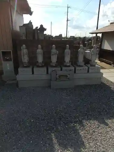 宗龍寺(群馬県)