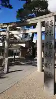 龍城神社の鳥居