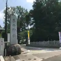 葛西神社のその他建物