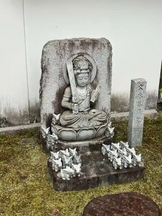 宝善院(京都府)