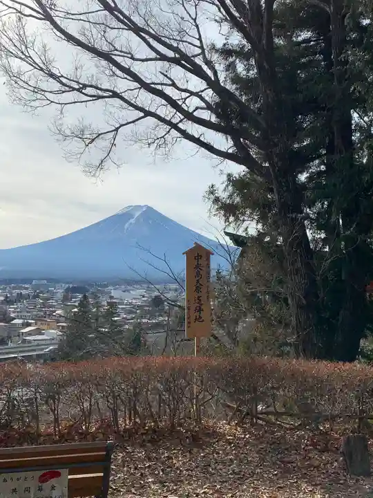 新倉富士浅間神社の景色