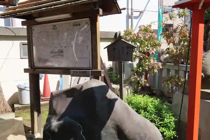 吉原神社のその他建物