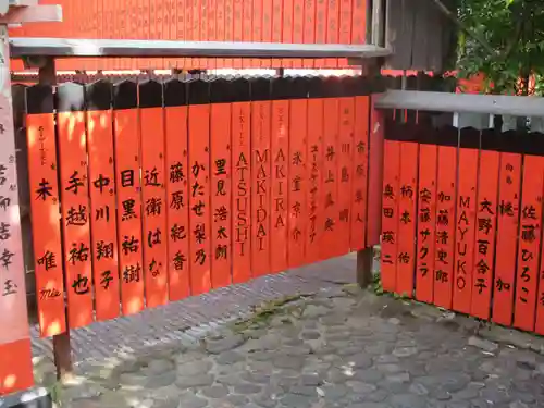 車折神社のその他建物