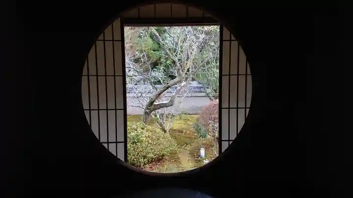 雲龍院(京都府)