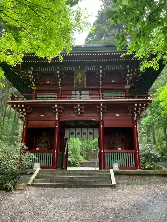 御岩神社(茨城県)
