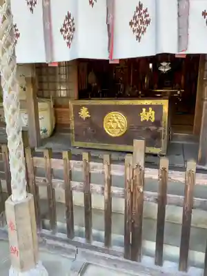 白蛇辨財天の本殿・本堂