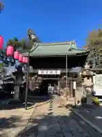 妙法寺の山門・神門