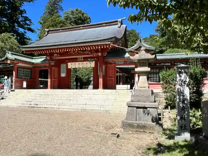 志波彦神社・鹽竈神社(宮城県)