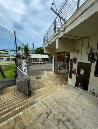 天久宮(沖縄県)