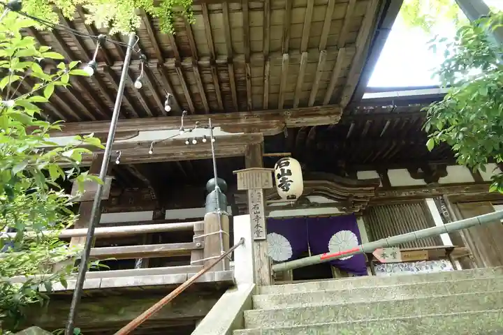 石山寺の本殿・本堂