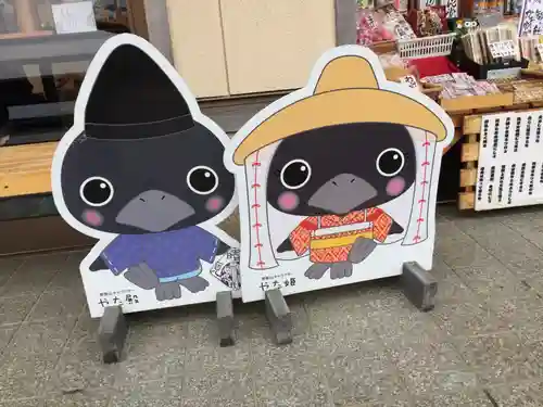 熊野那智大社のその他建物