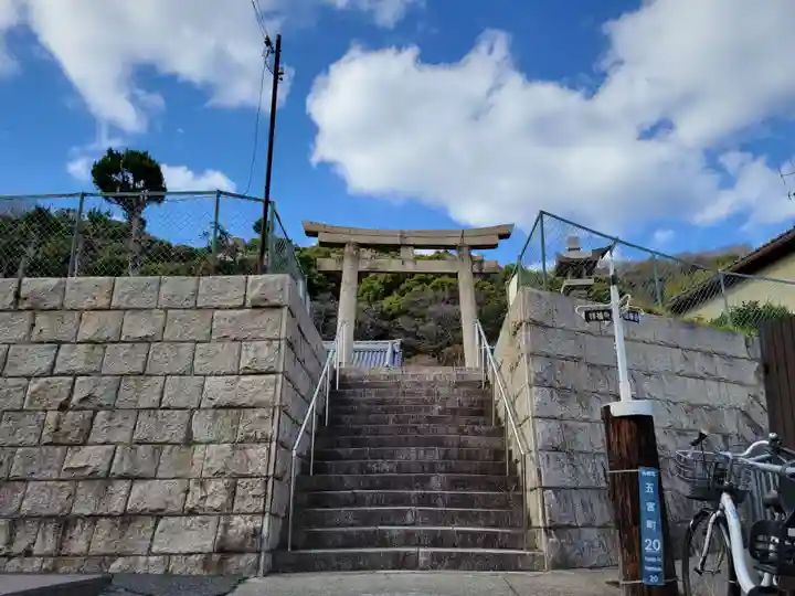 五宮神社(兵庫県)