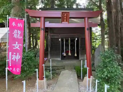 春日神社(東京都)